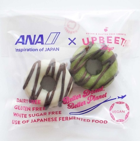 ヴィーガン認証協会とANA